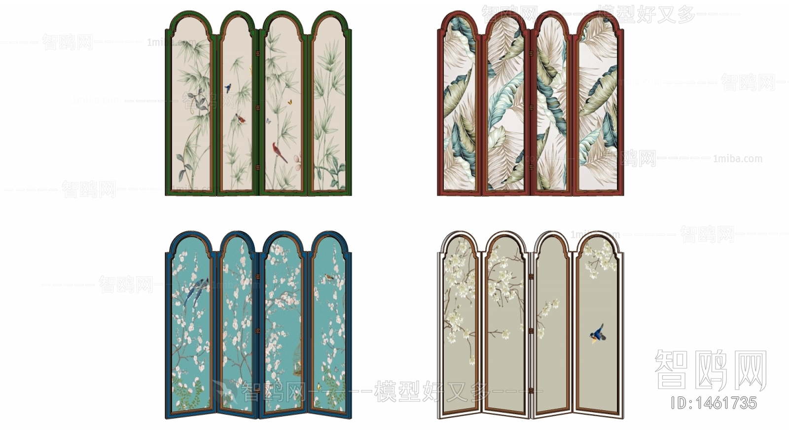 New Chinese Style Partition