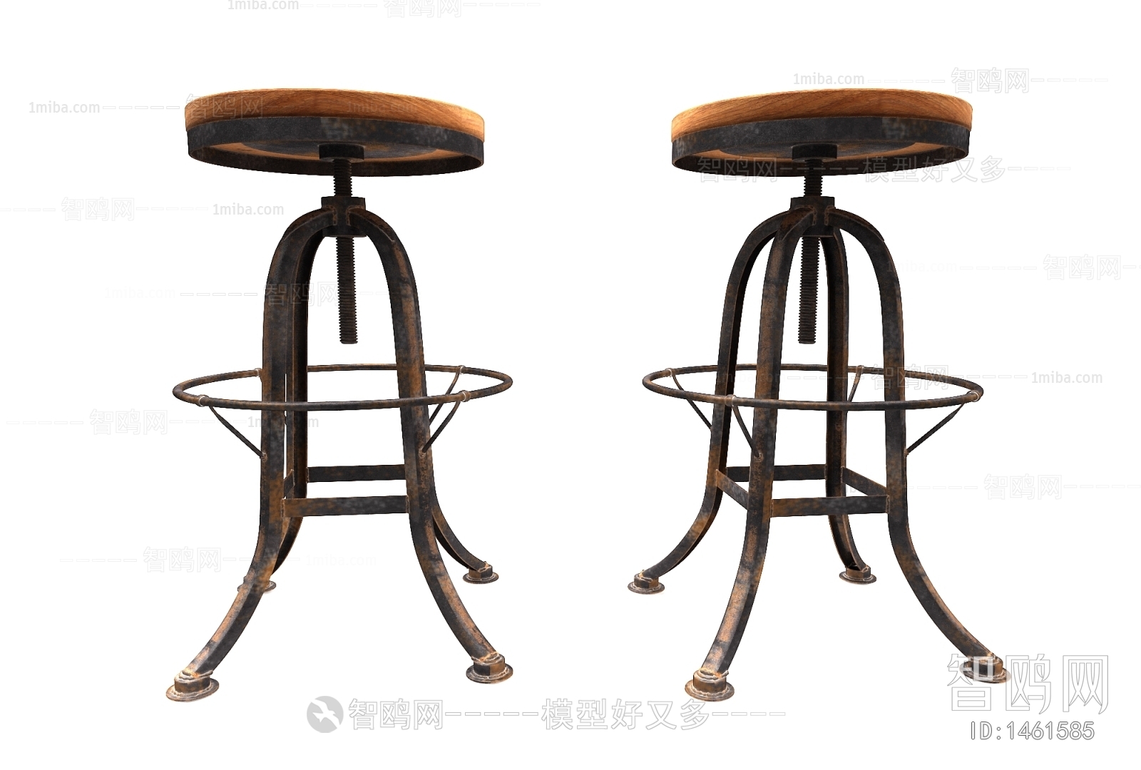 Modern Bar Chair