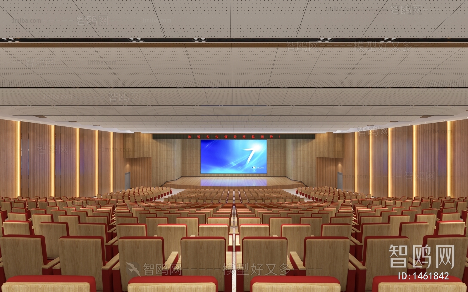 Modern Office Lecture Hall