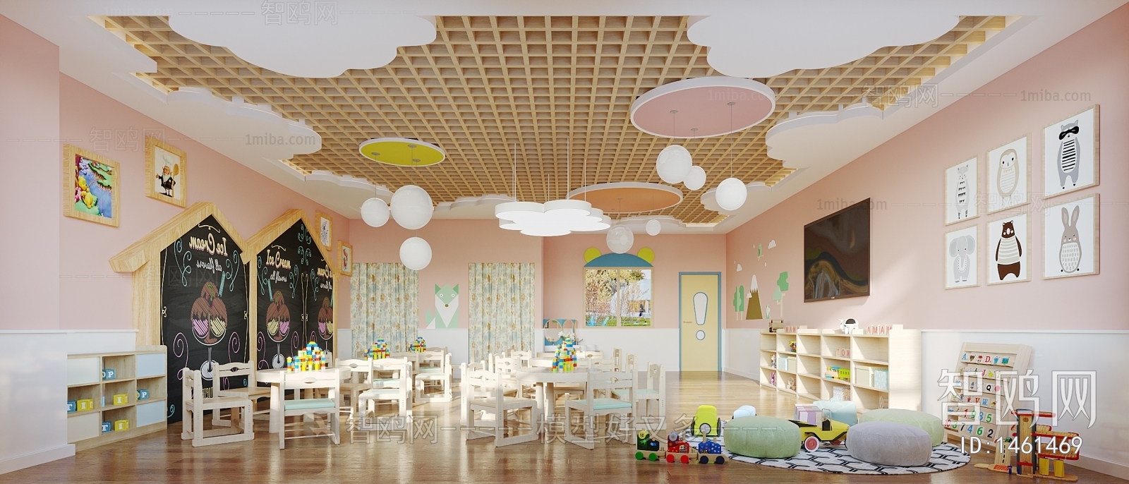 Modern Children's Kindergarten