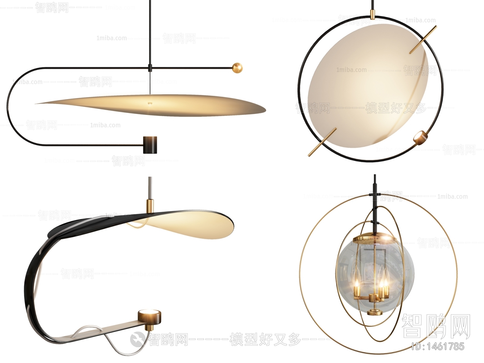 Modern Droplight