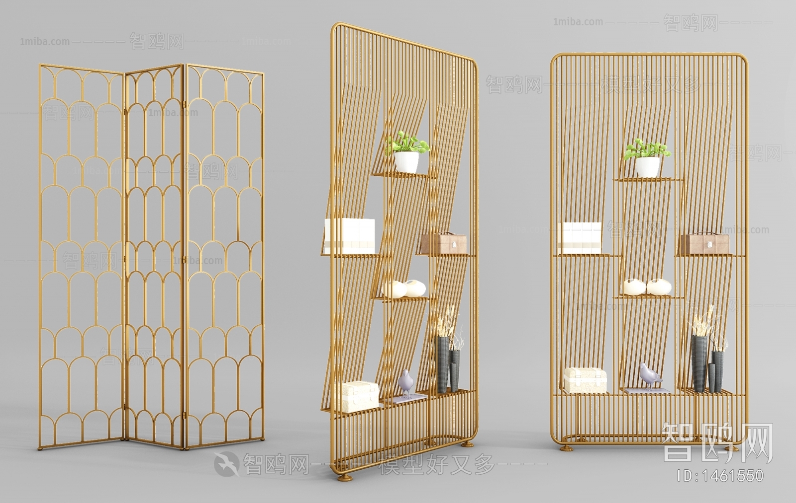 Modern Metal Screen Partition