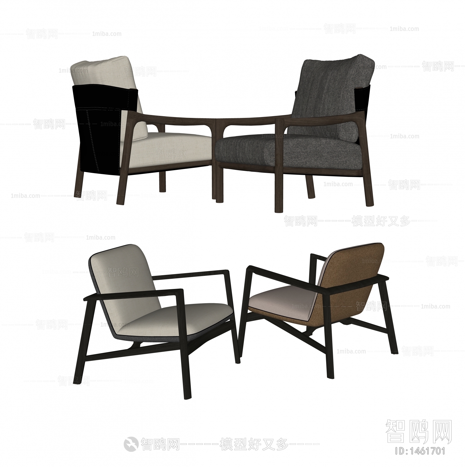 Modern Lounge Chair