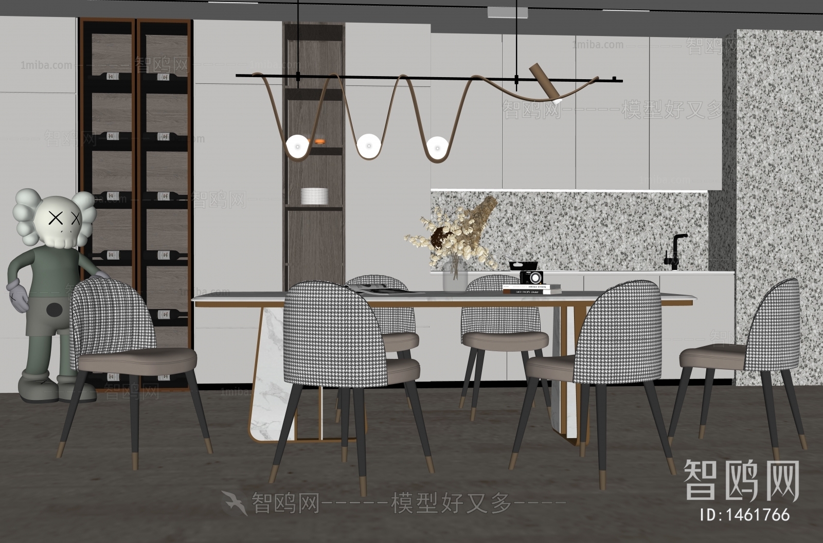 Modern Dining Room