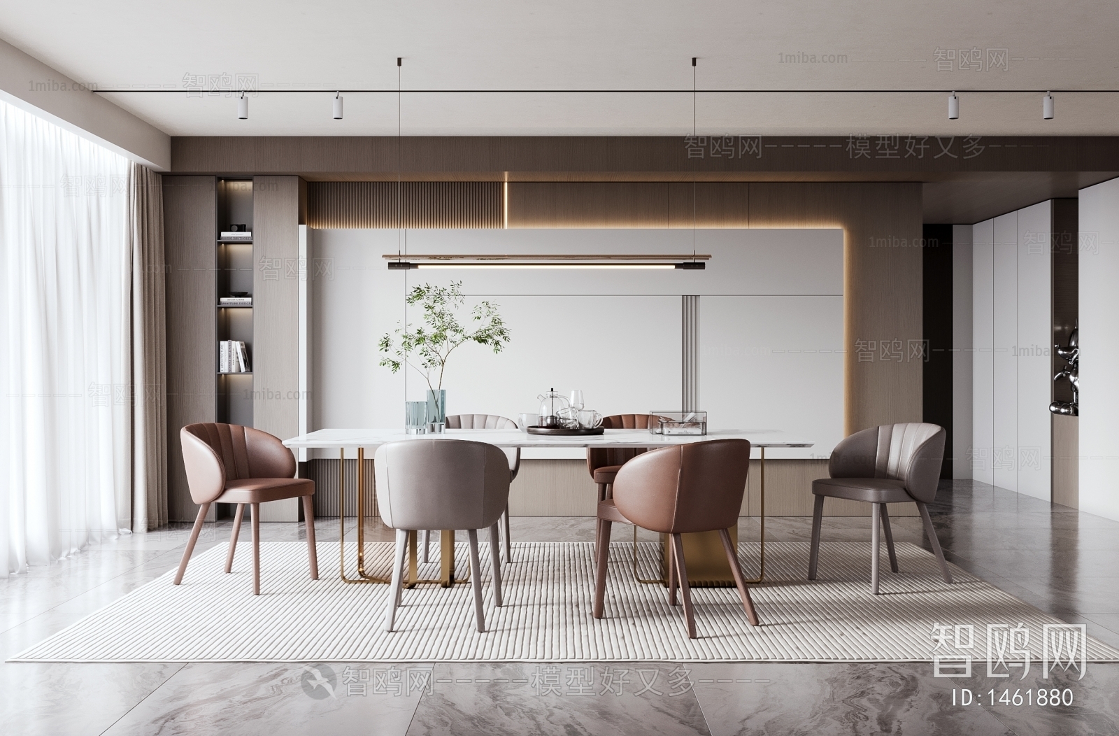 Modern Dining Room