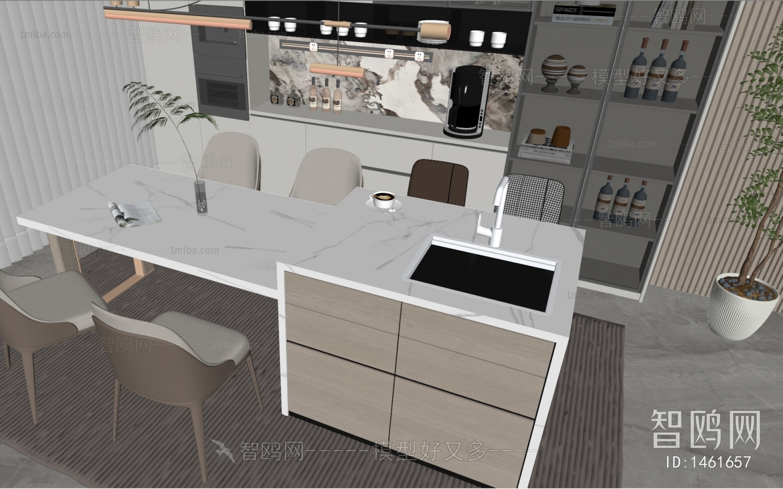 Modern Dining Room