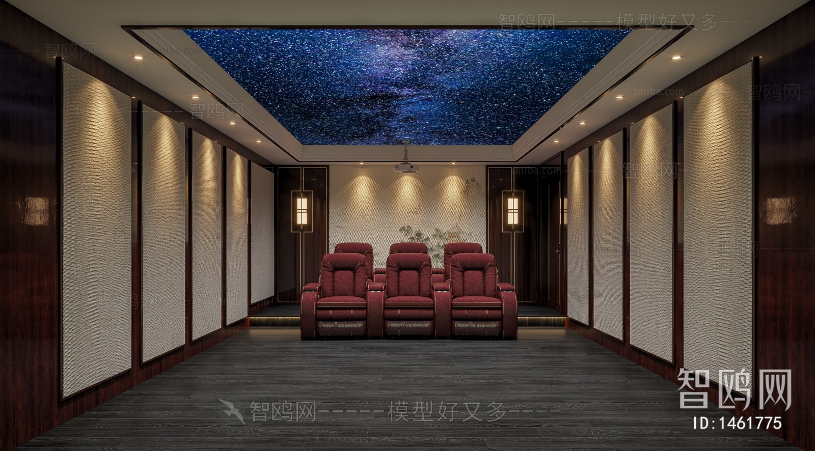 New Chinese Style Audiovisual Room