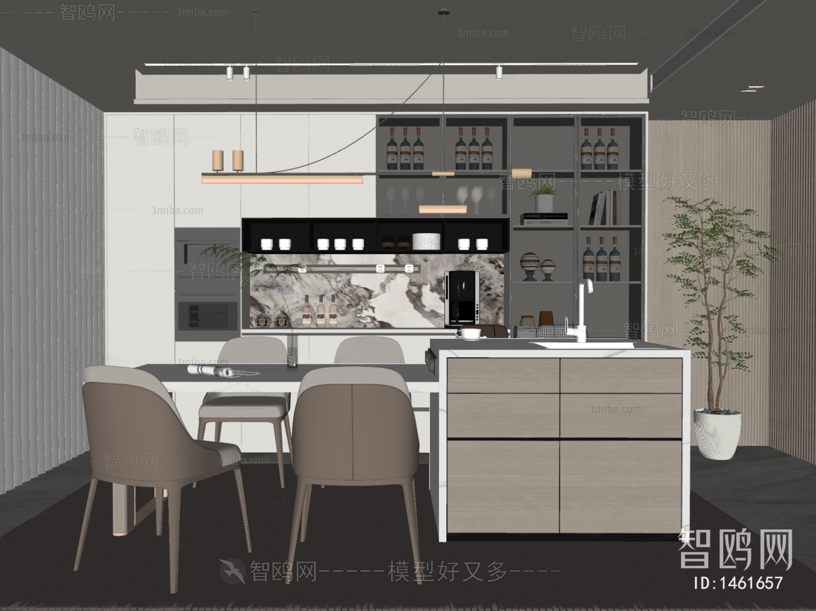 Modern Dining Room