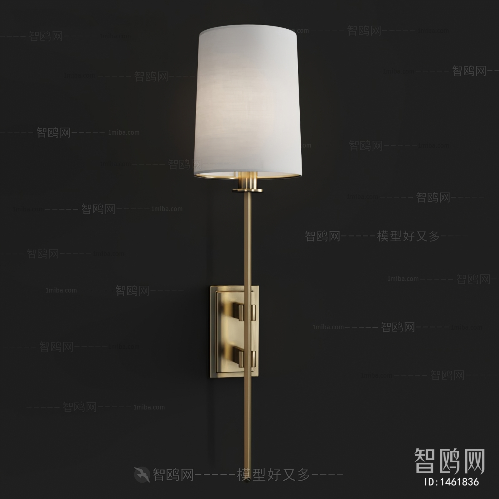 Modern Wall Lamp