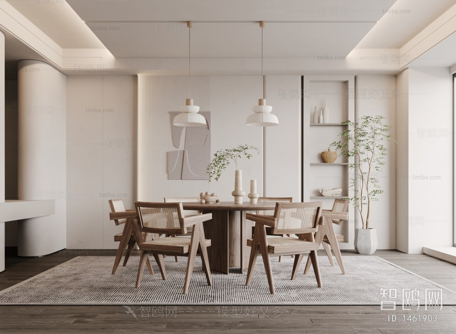 Wabi-sabi Style Dining Room