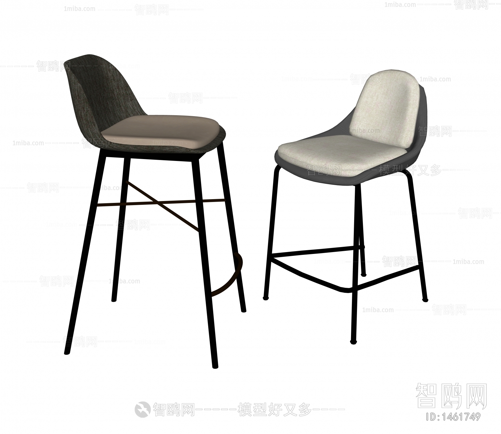 Modern Bar Chair