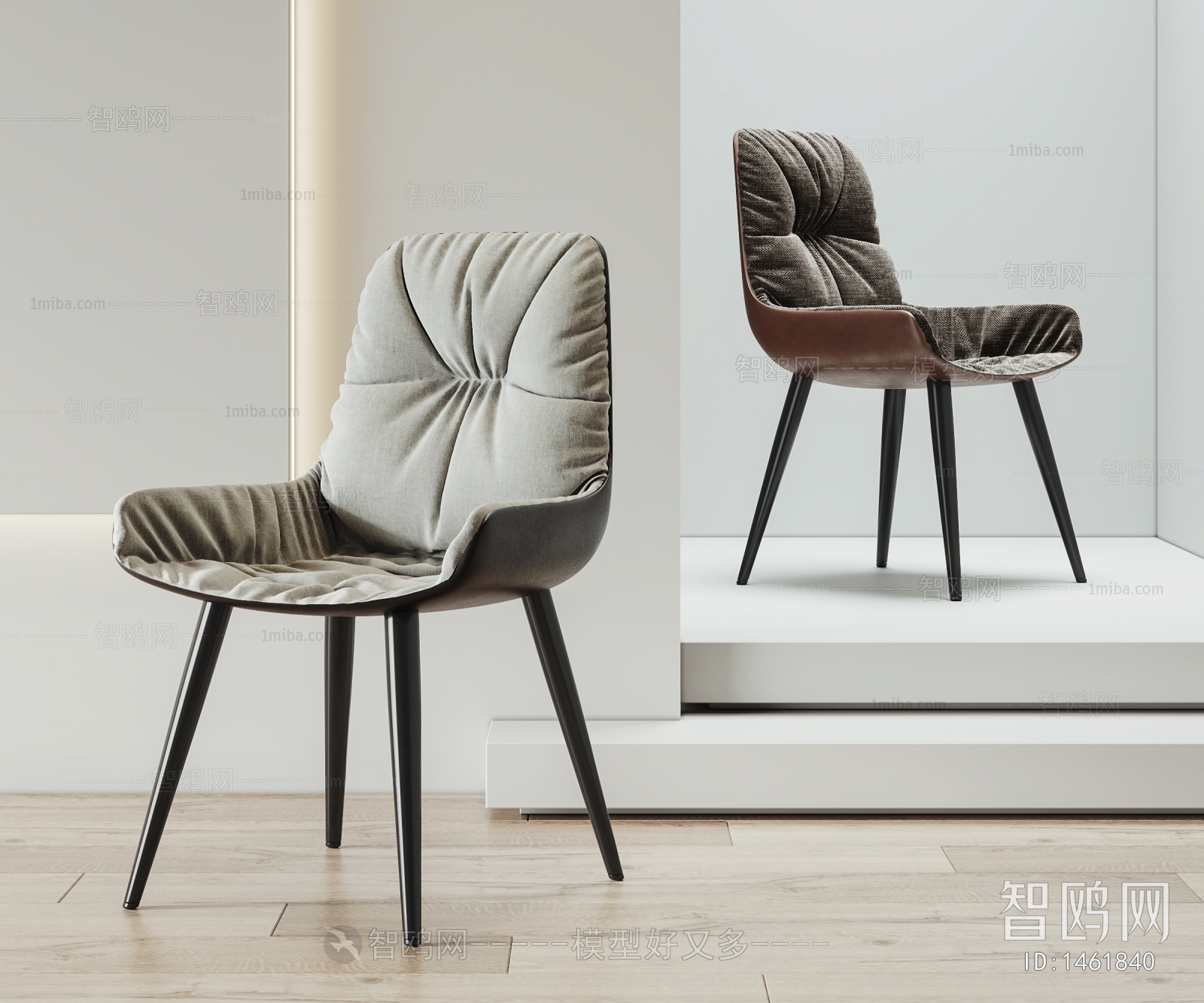 Modern Single Chair