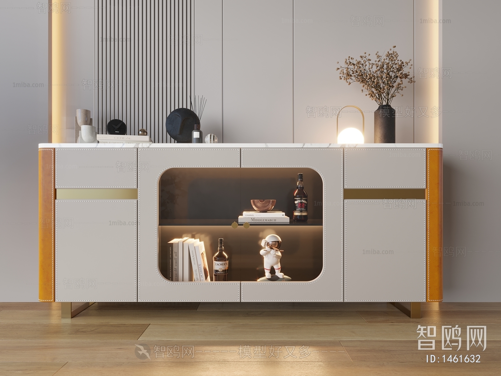 Modern Side Cabinet