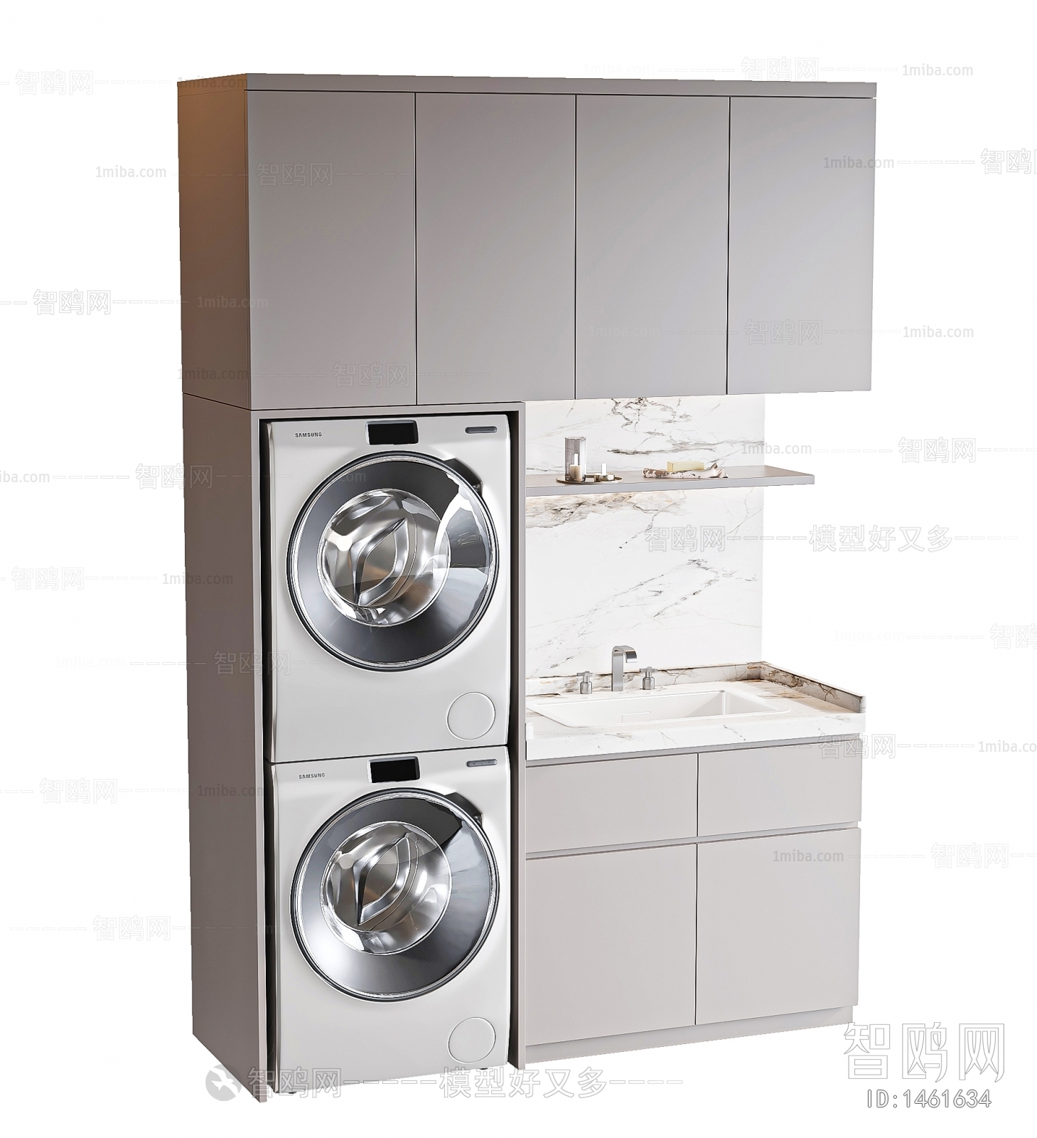 Modern Laundry Cabinet