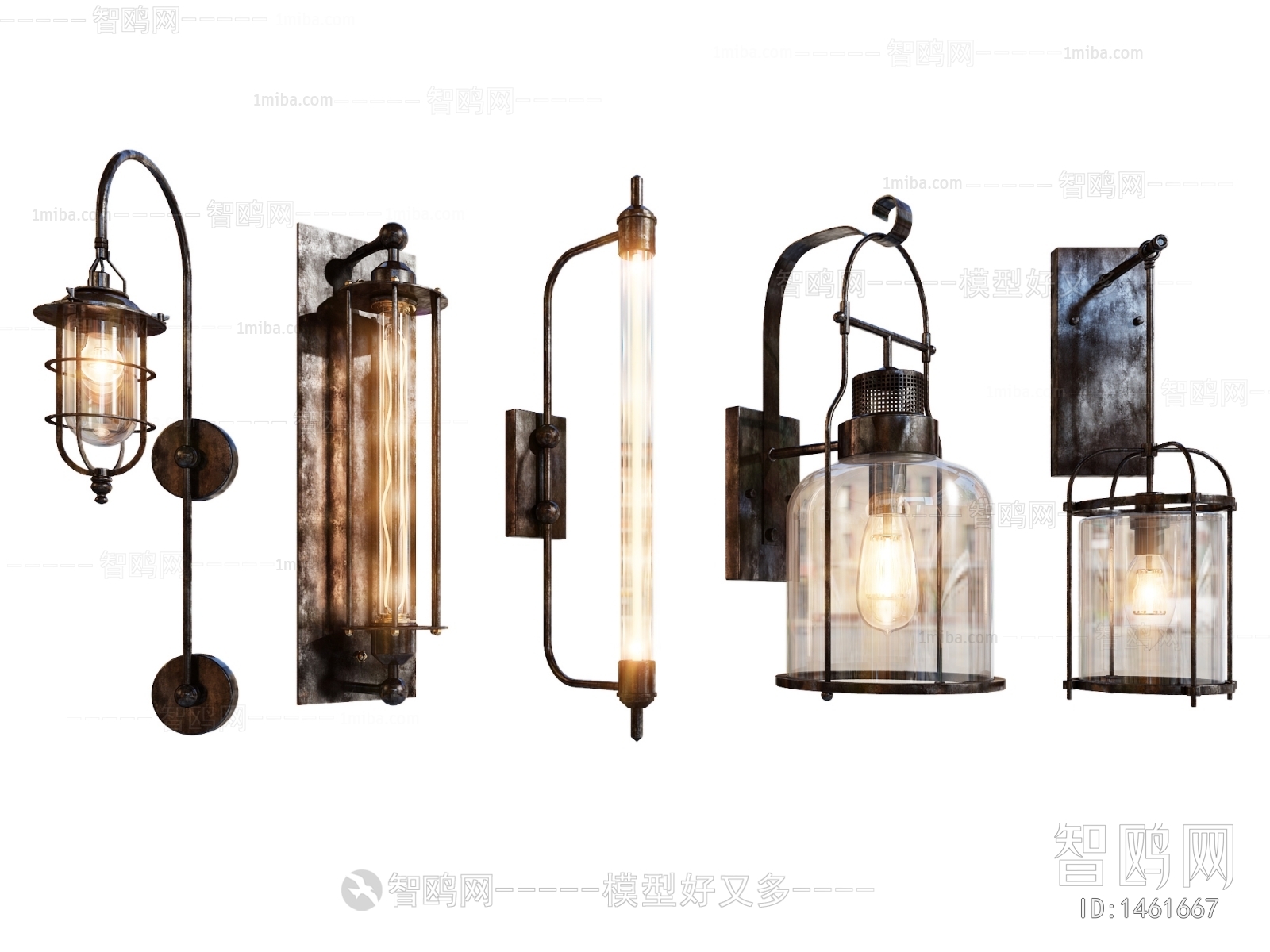 Industrial Style Wall Lamp