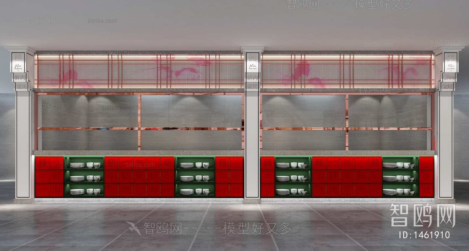 New Chinese Style Catering Space