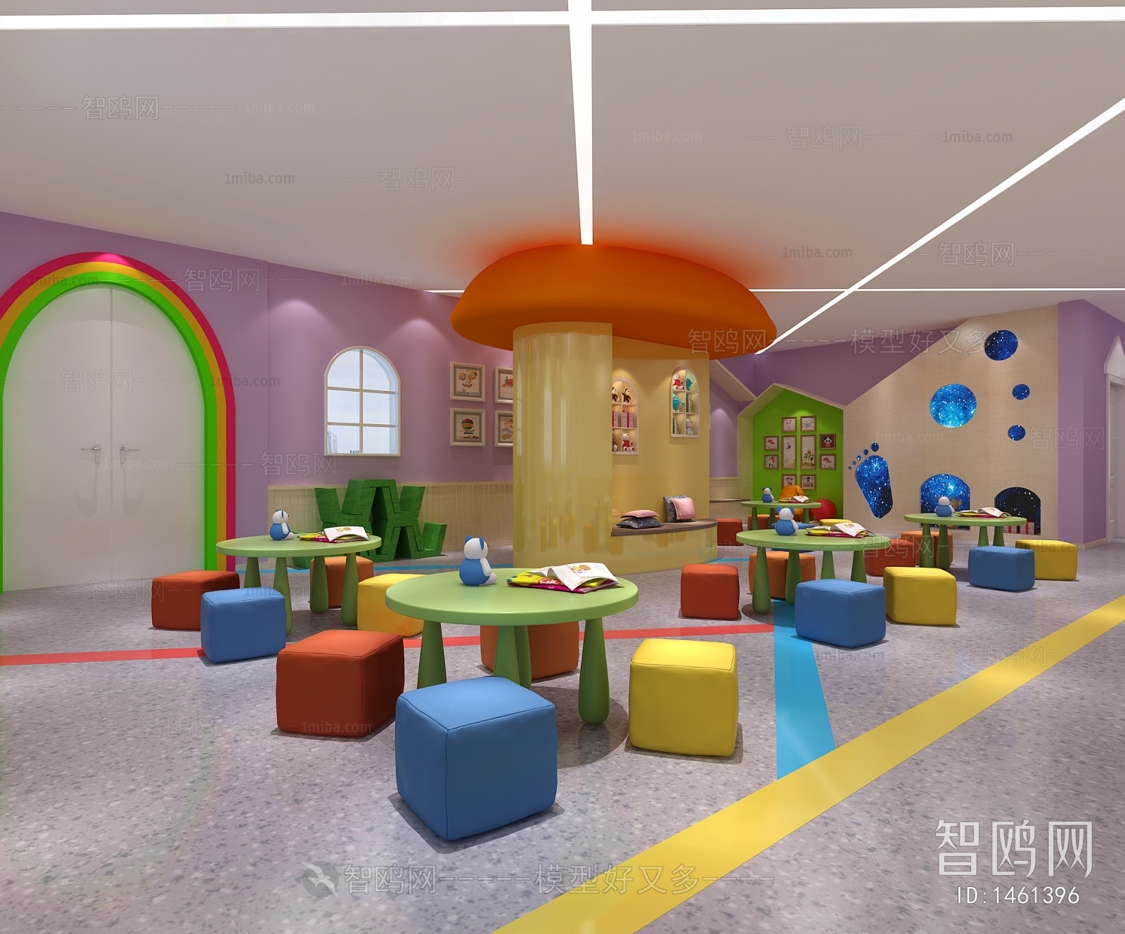 Modern Children's Playroom