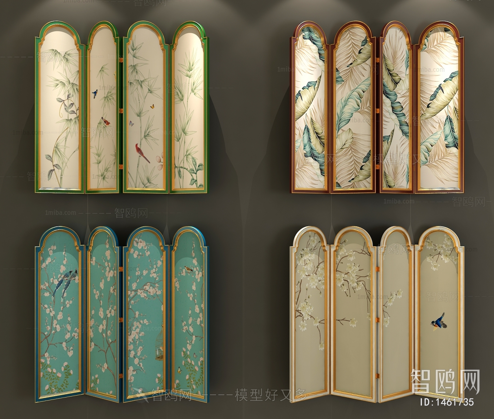 New Chinese Style Partition