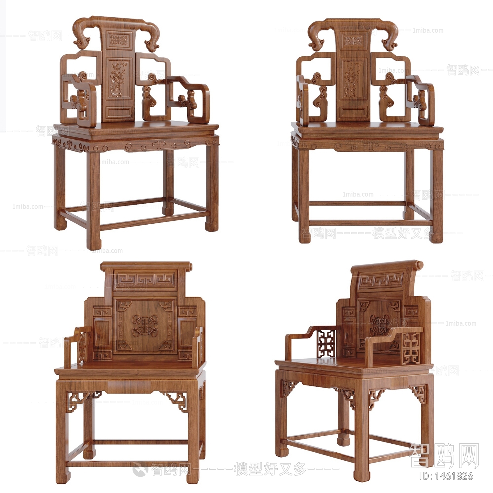中式实木太师椅