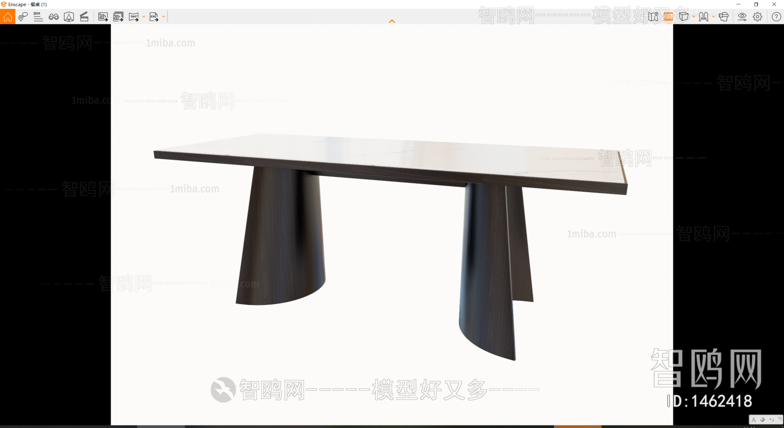 Modern Dining Table