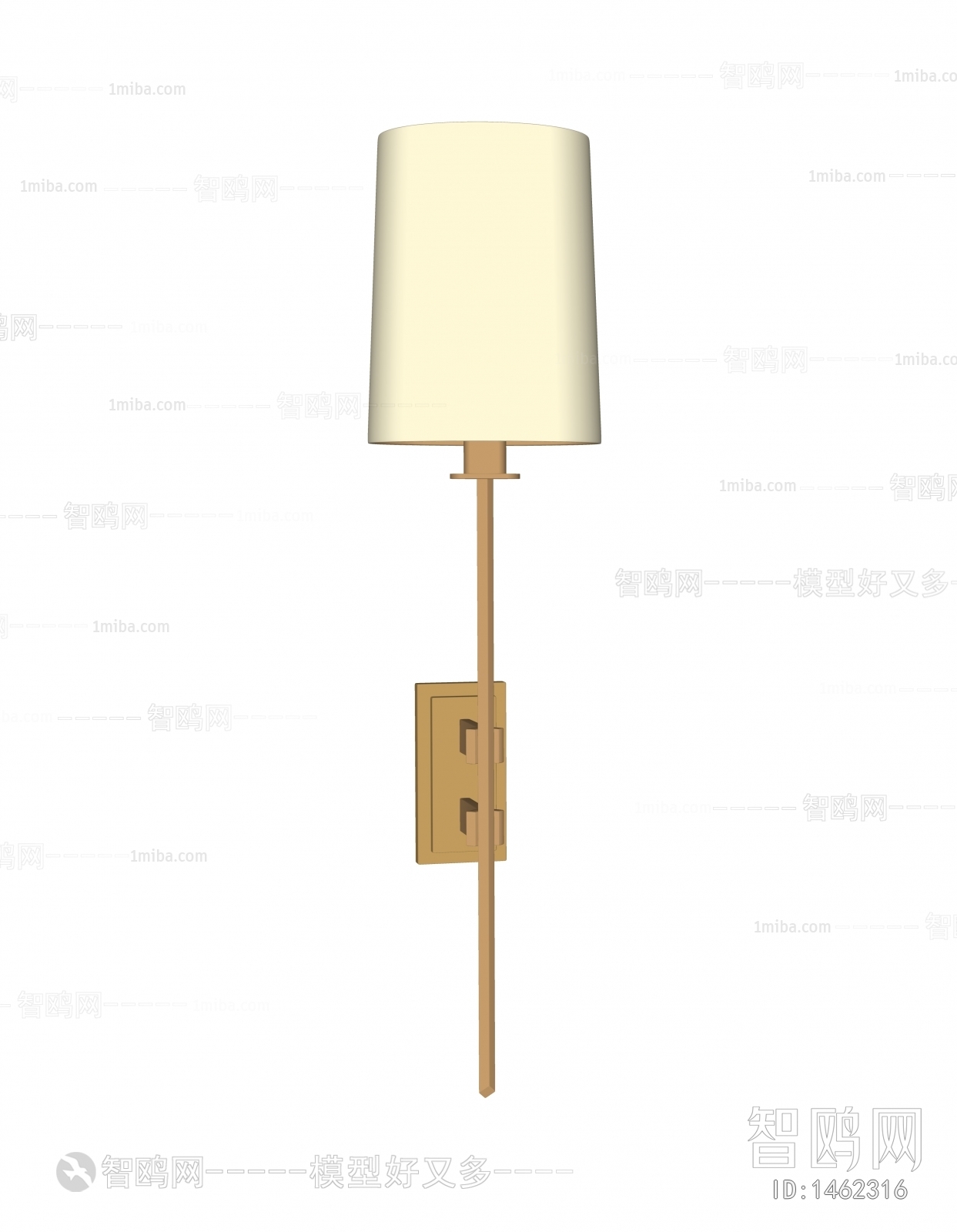 Modern Wall Lamp