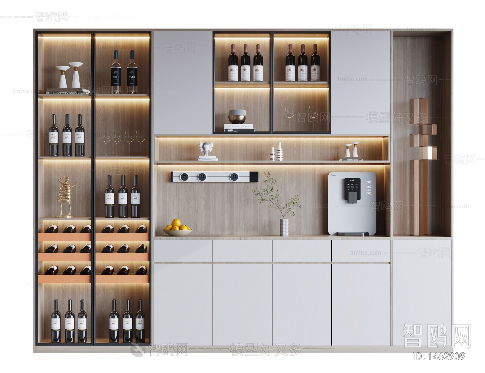 Modern Wine Cabinet