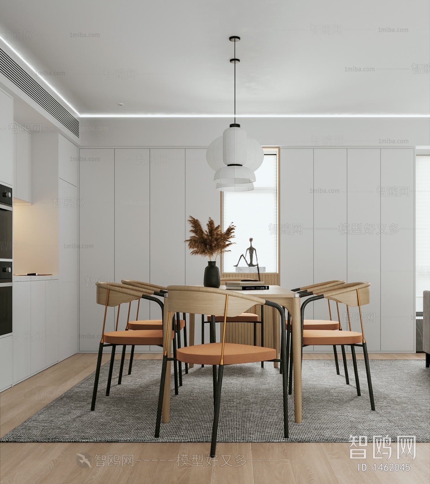 Nordic Style Dining Room