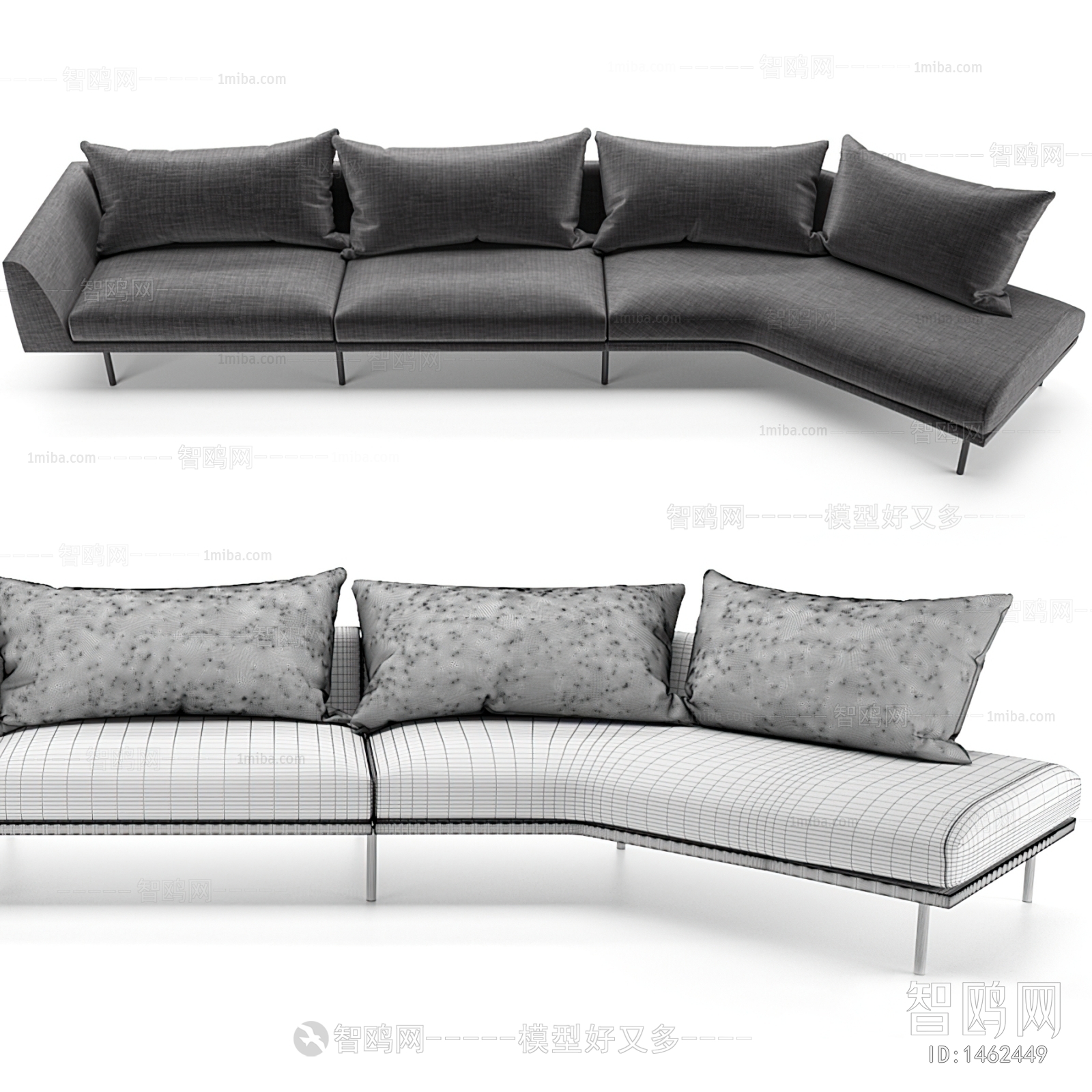 Modern Multi Person Sofa