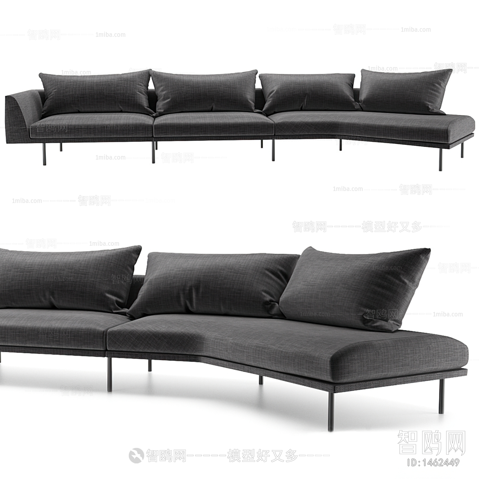 Modern Multi Person Sofa