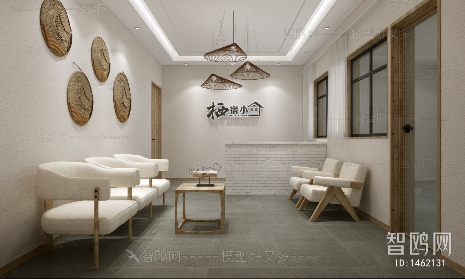 新中式民宿休息区