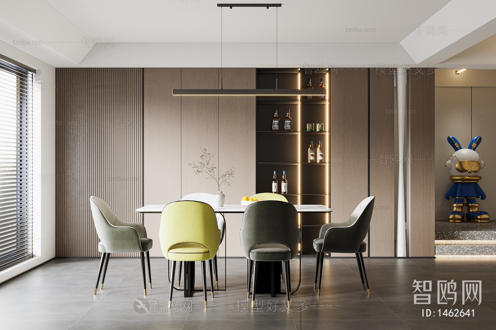 Modern Dining Room