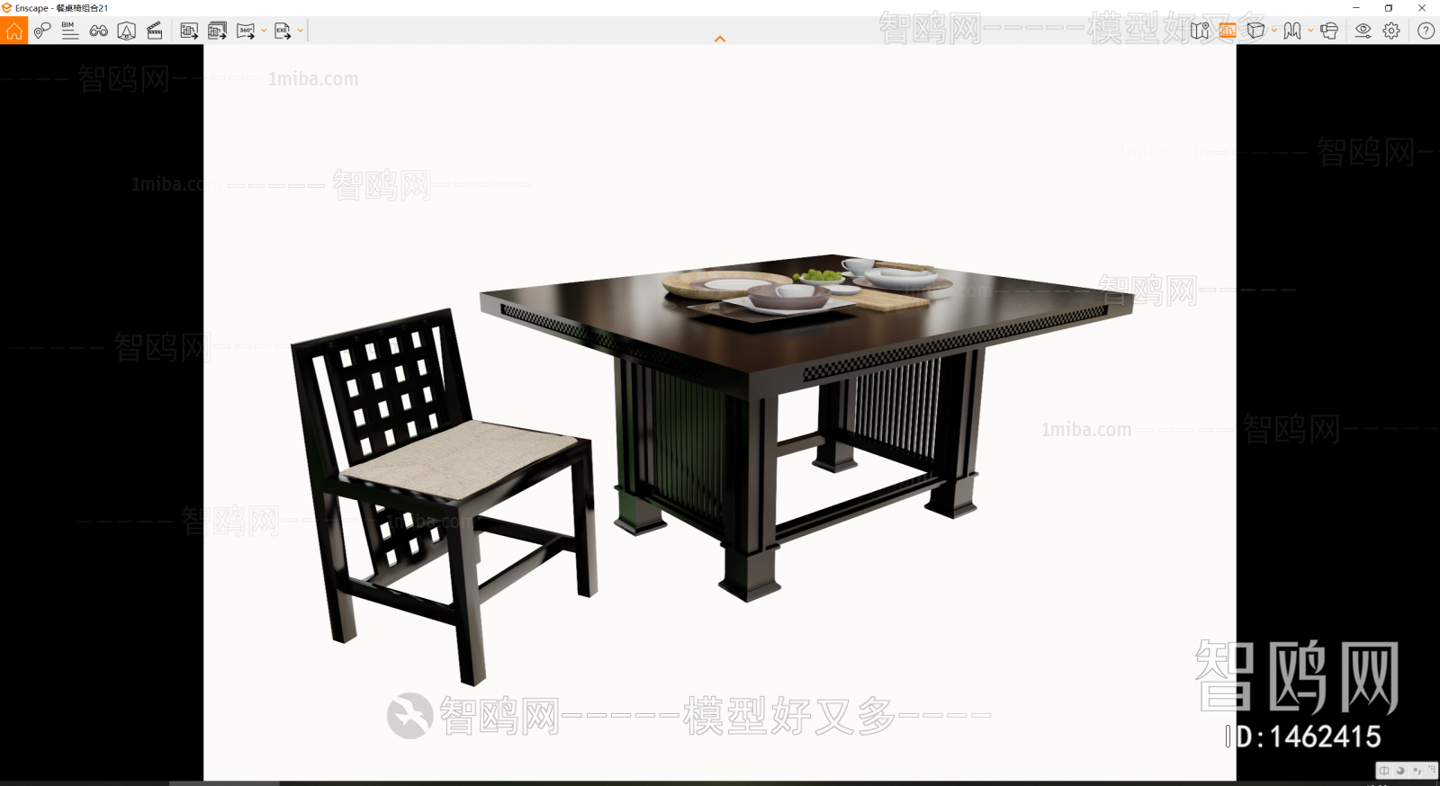 New Chinese Style Dining Table And Chairs