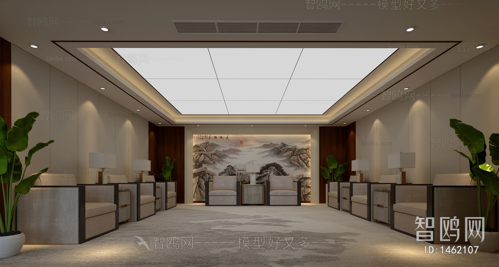 New Chinese Style Manager's Office