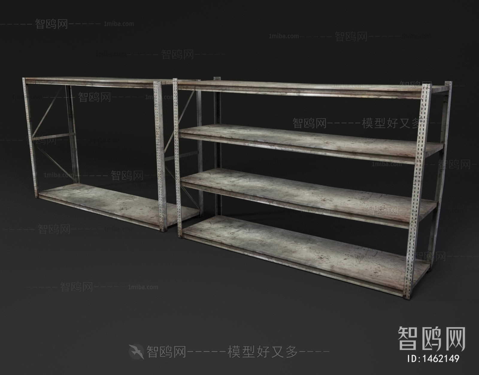 Industrial Style Supermarket Shelf