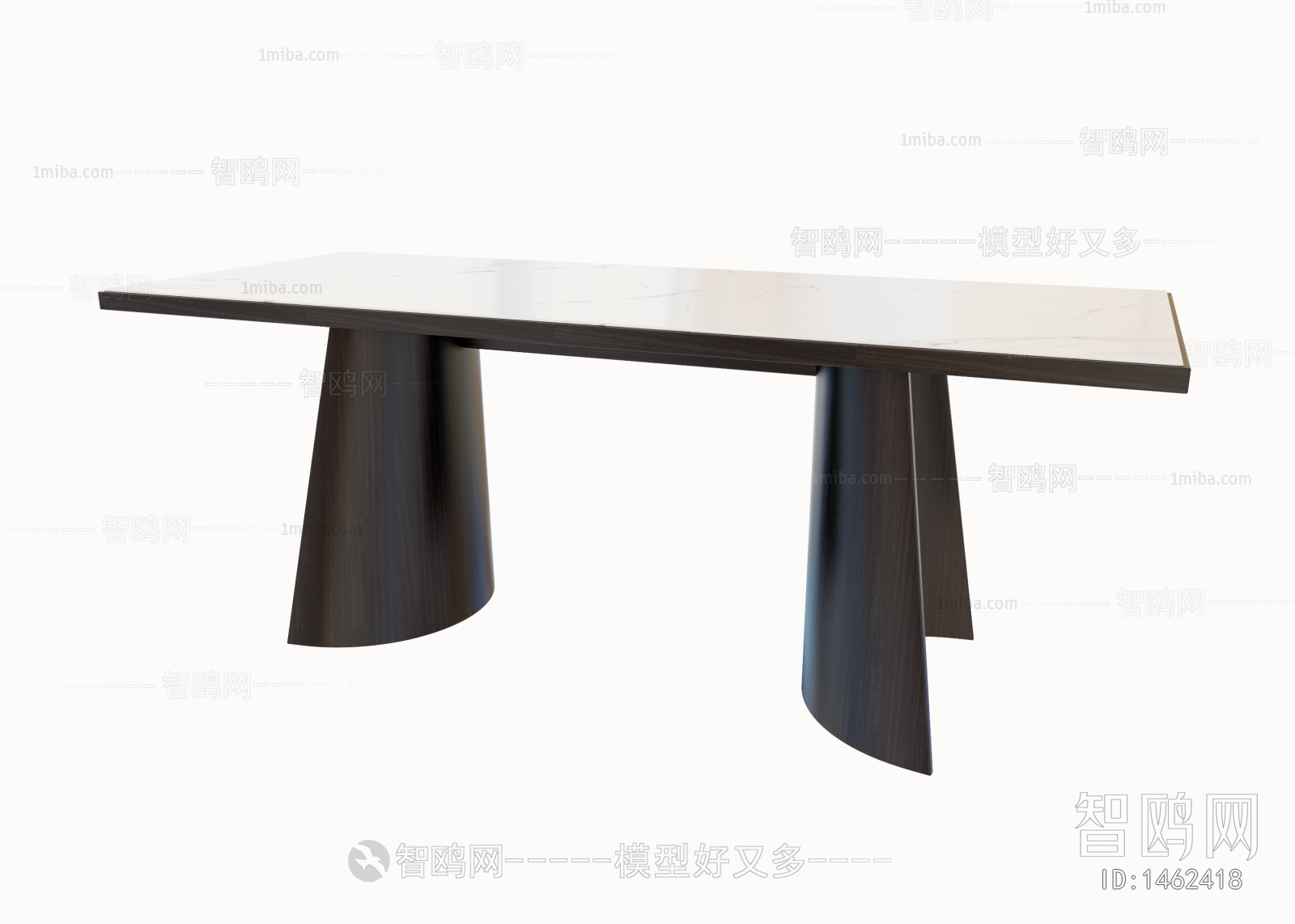 Modern Dining Table