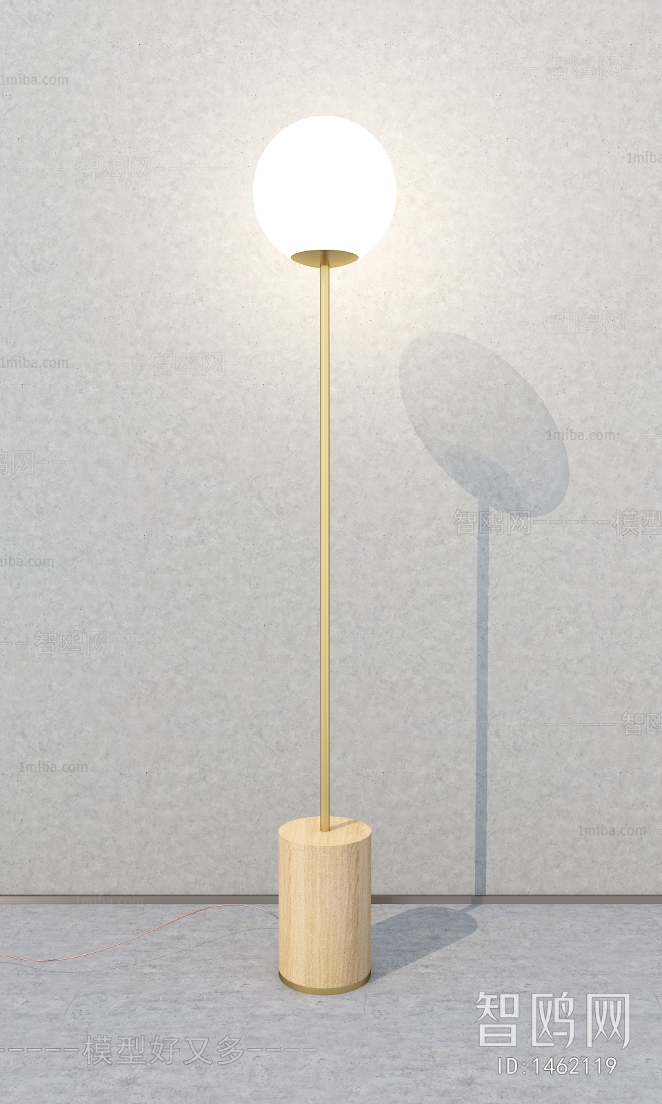 Modern Floor Lamp