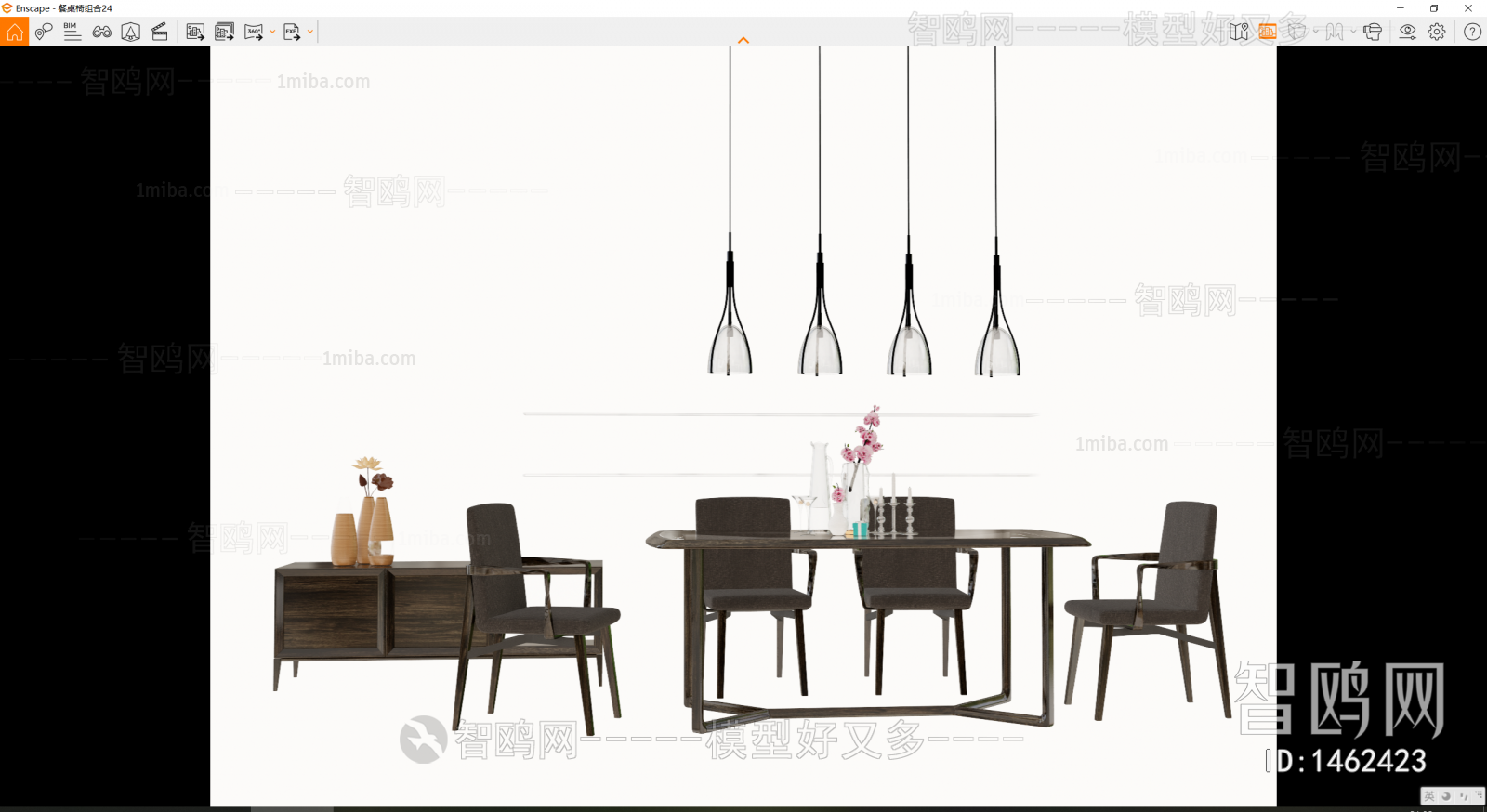 Modern Dining Table And Chairs