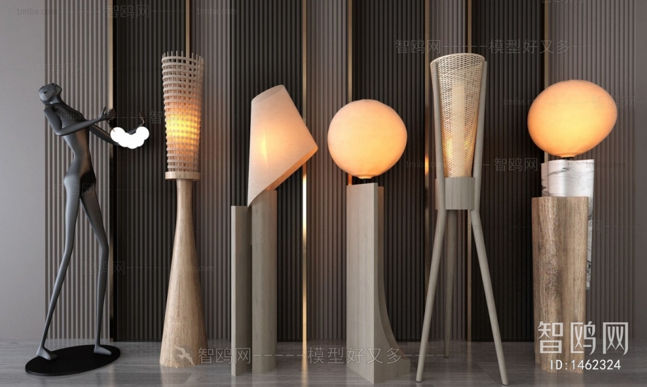 Modern Floor Lamp