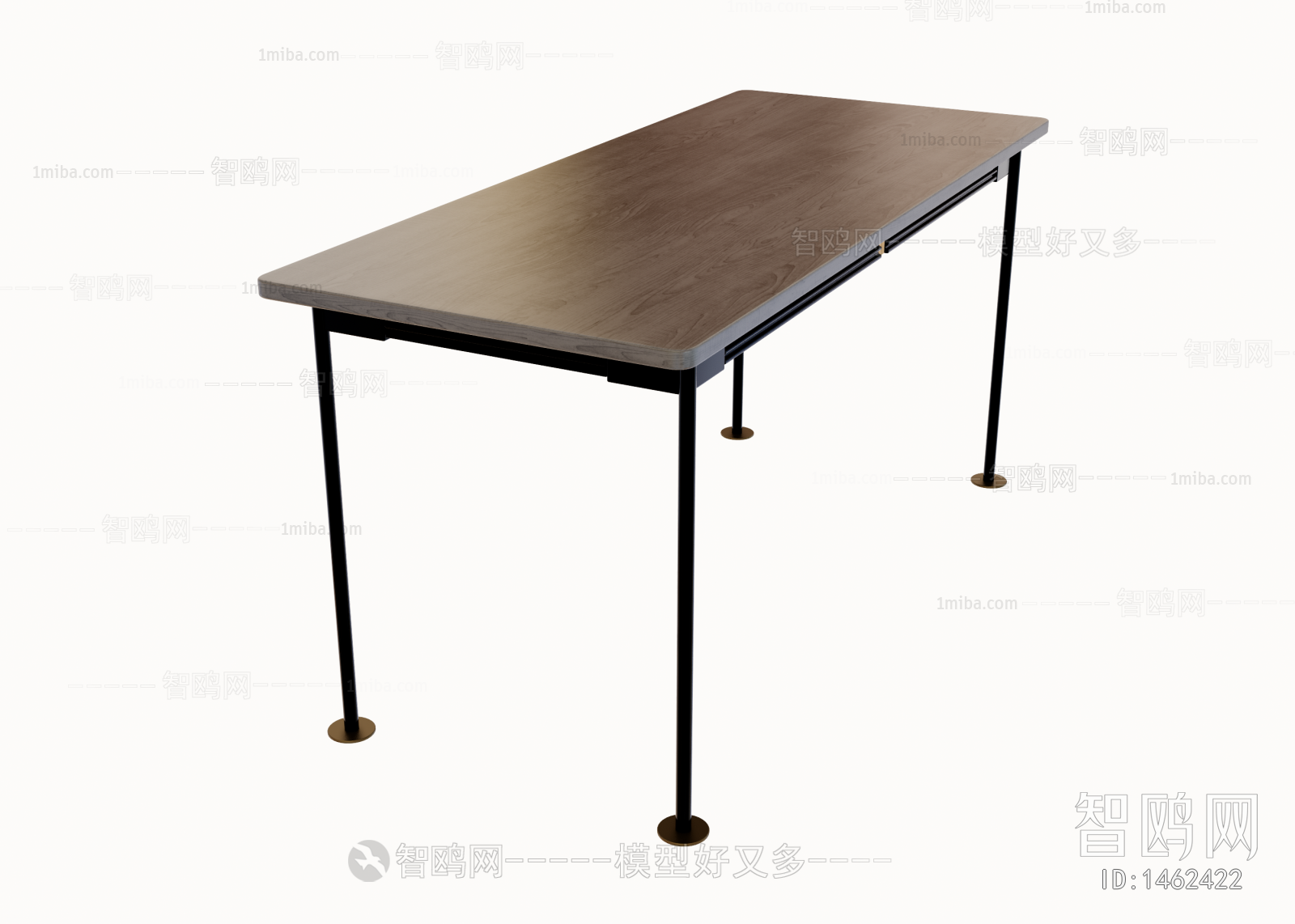 Modern Dining Table