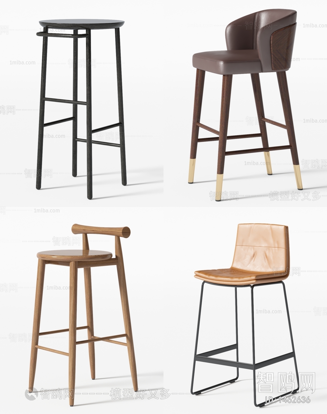 Modern Bar Chair