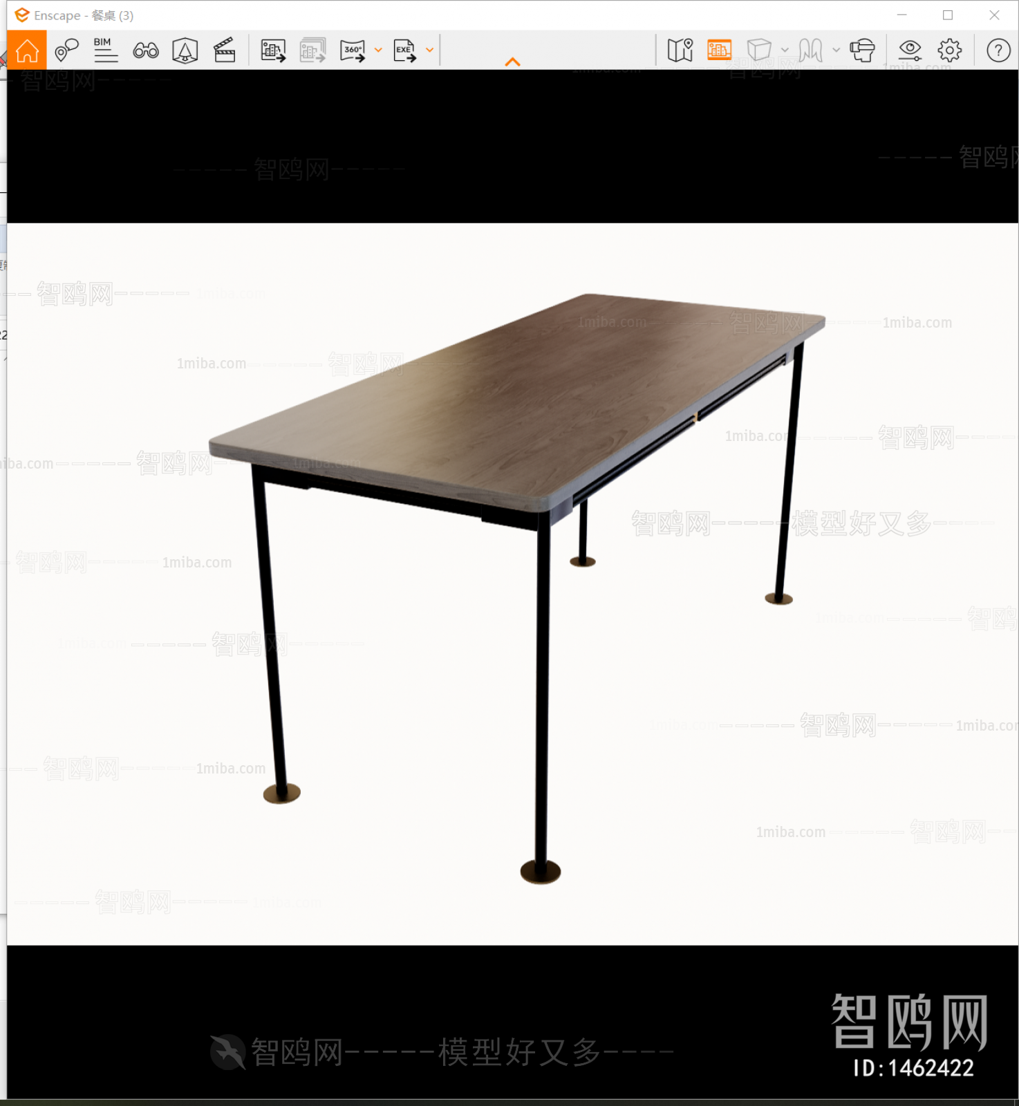 Modern Dining Table