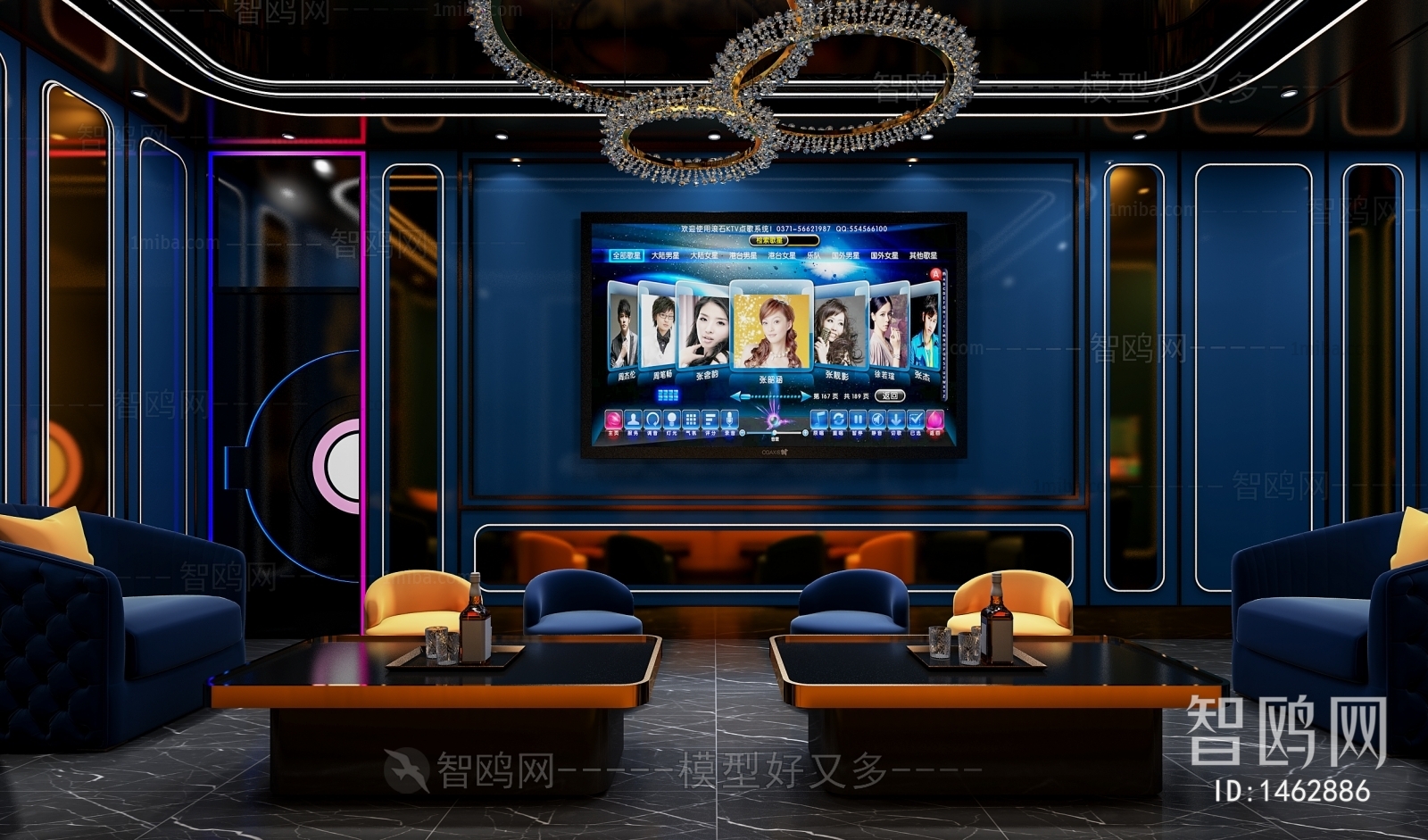 New Chinese Style KTV Box