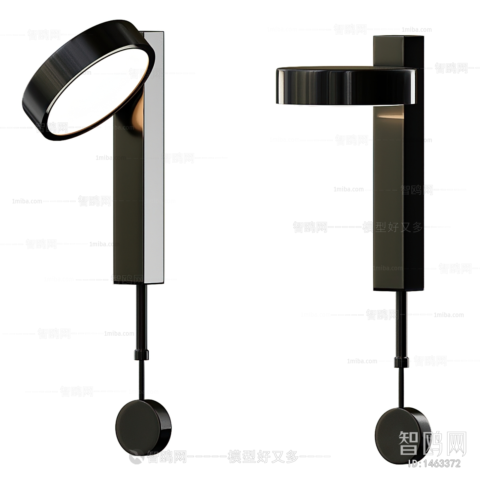 Modern Wall Lamp