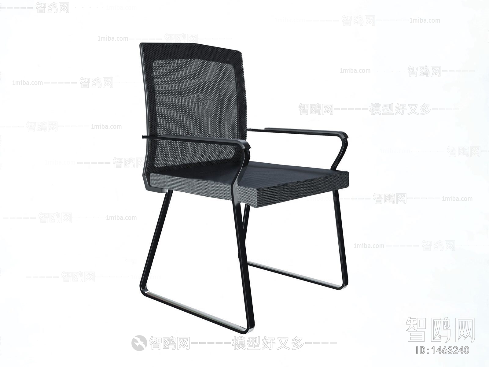 Modern Office Chair