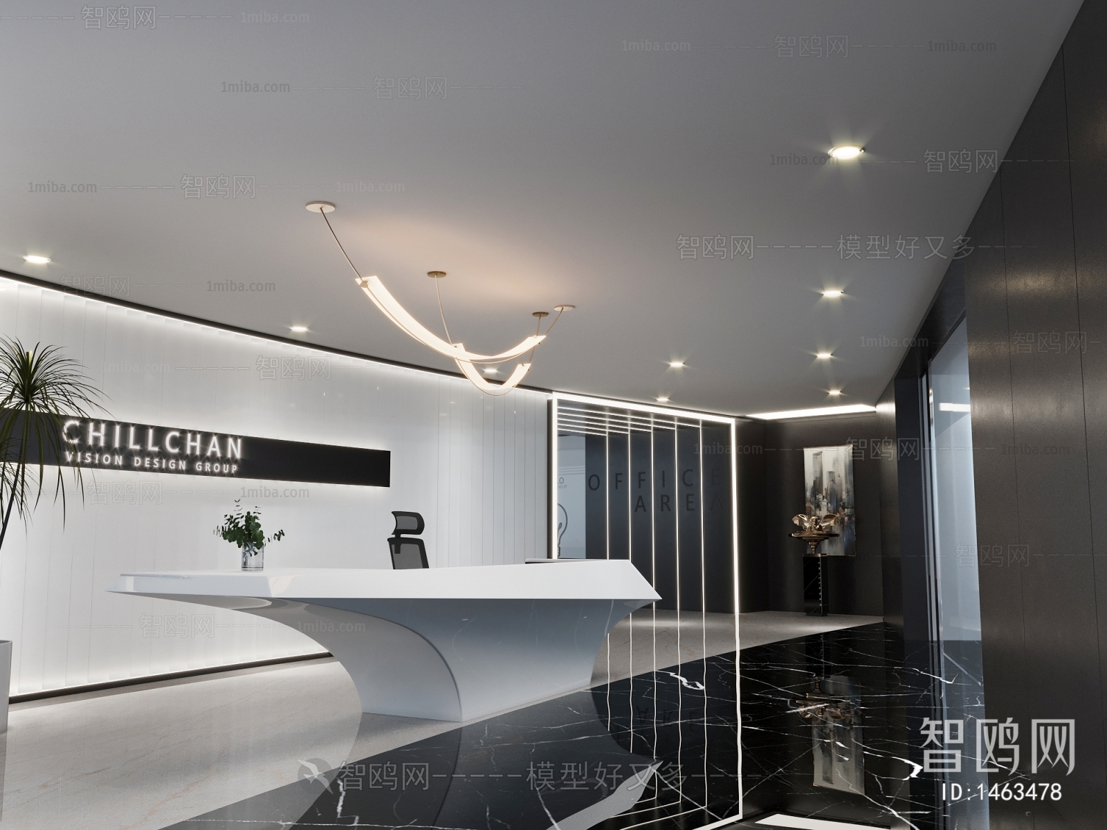 Modern Office Reception Desk