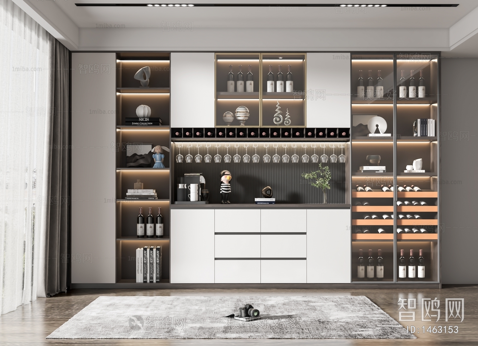 Modern Wine Cabinet