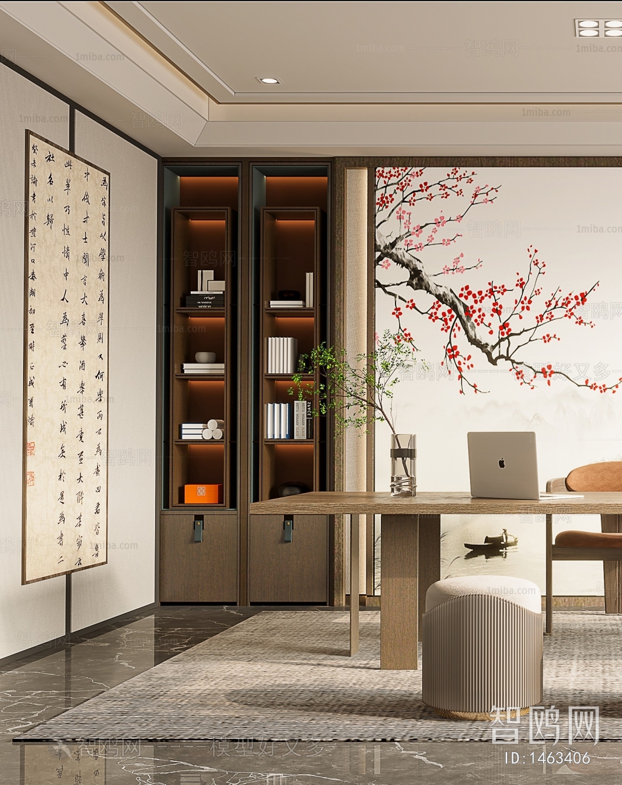 New Chinese Style Study Space