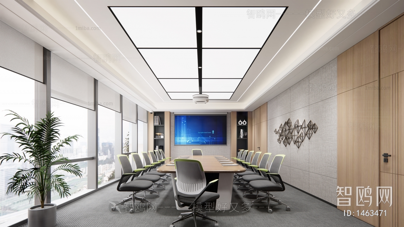 Modern Meeting Room