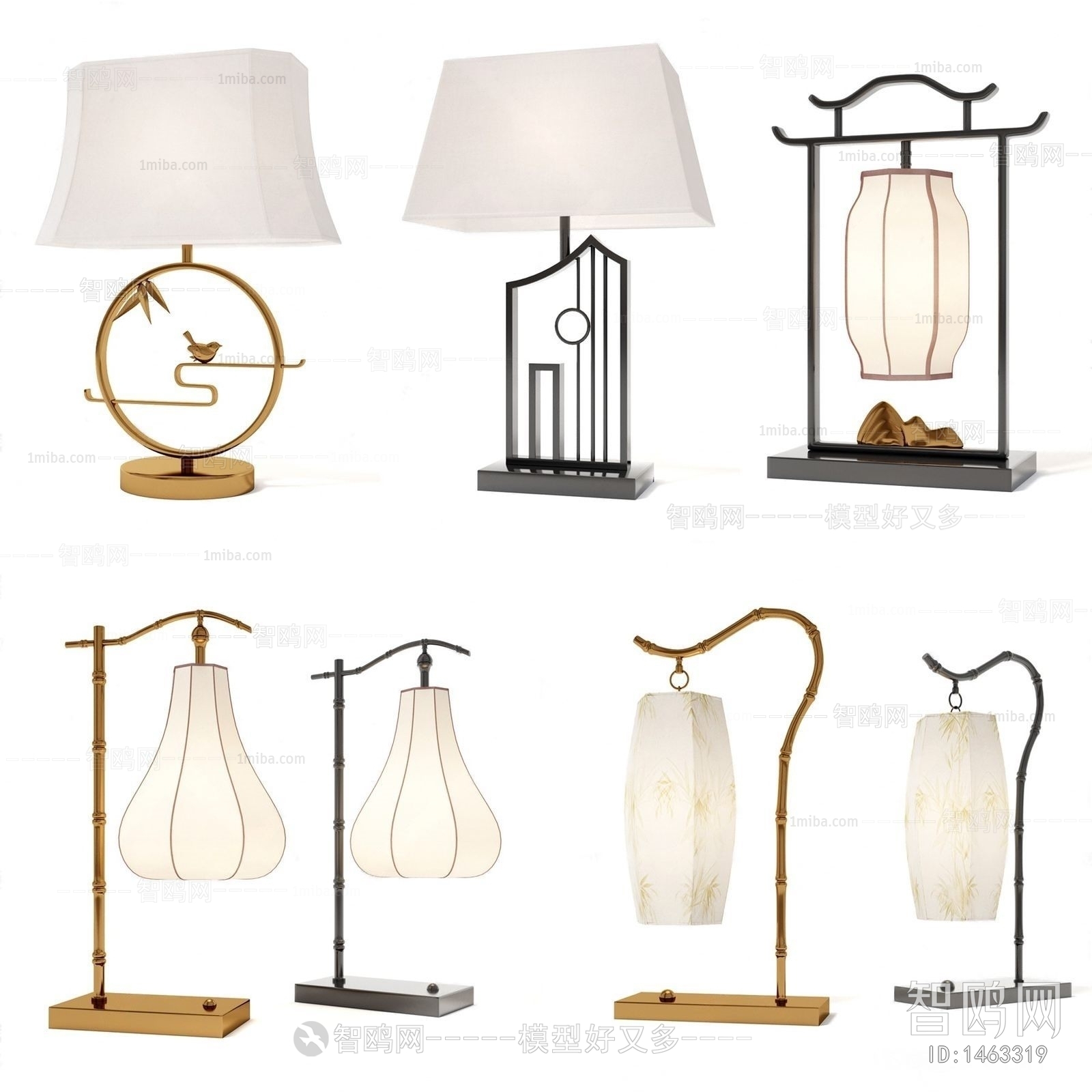 New Chinese Style Table Lamp