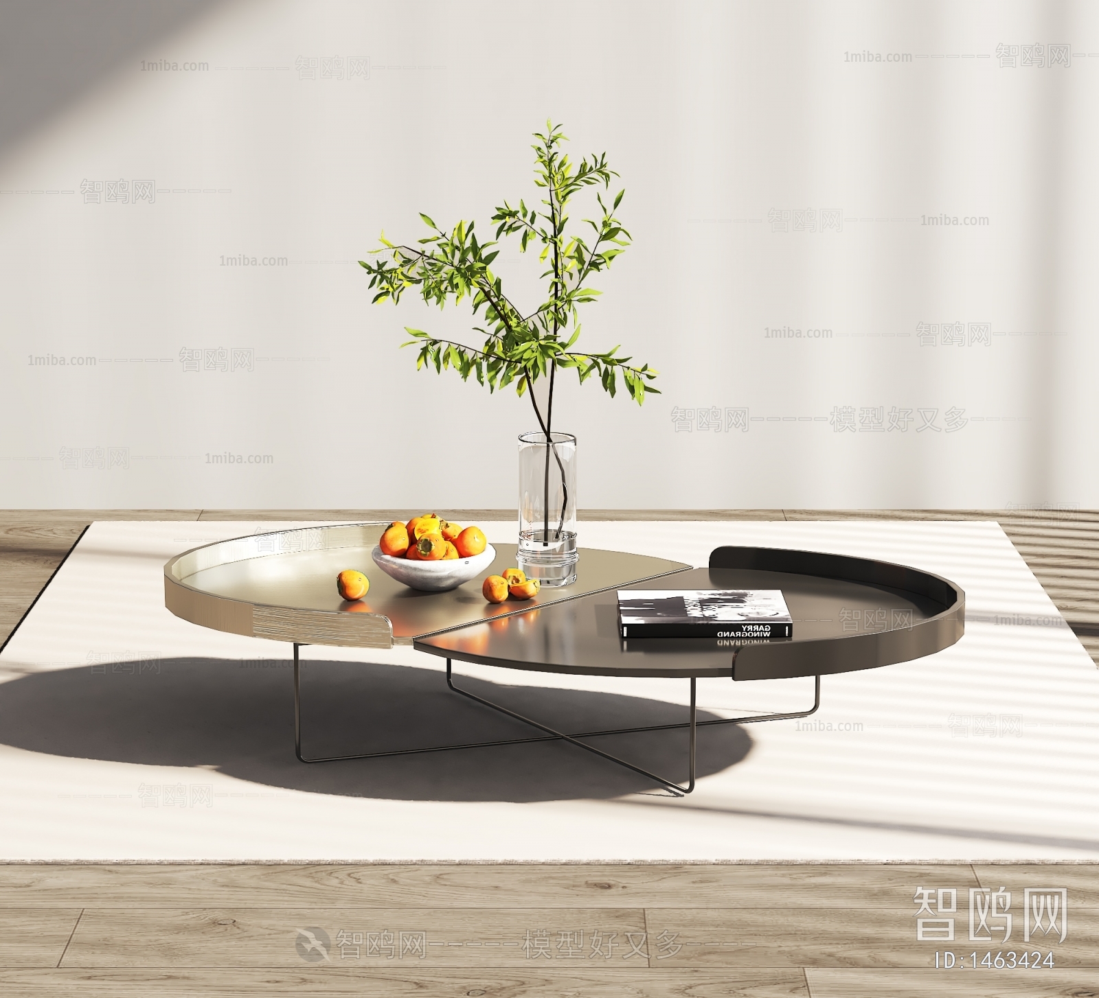 Modern Coffee Table